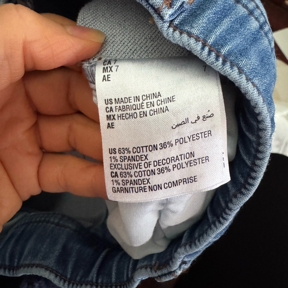 Epic Threads Blue Jogger denim Elastic Waist - Picture 10 of 10
